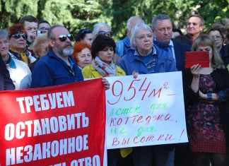 Народ против новоселов