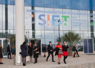 Минская чурчхела в Сочи