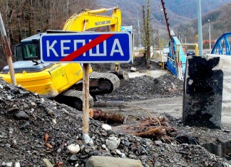 Кепша и управляемый хаос