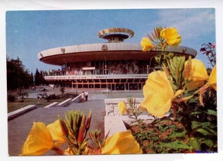 Парад-алле! (окончание)