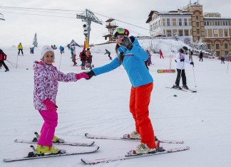 Начало года: Сочи, «Горки Город»