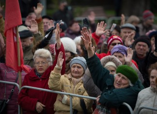 Митинг «хулиганов серебряного возраста» в Сочи