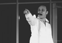 Корень и его театр