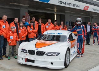 Чемпионы бензоколонки