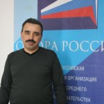 «ОПОРА РОССИИ»: право собственности гарантировано Конституцией