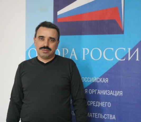 «ОПОРА РОССИИ»: право собственности гарантировано Конституцией