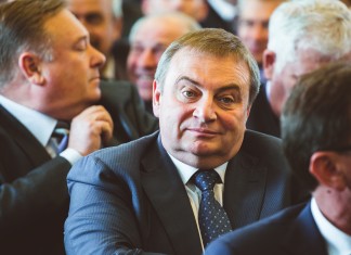 Мэрский спойлер