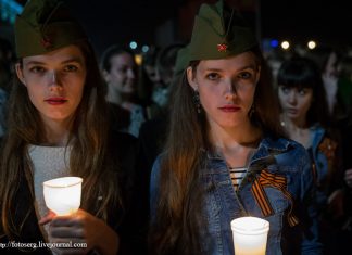 В Сочи состоялась акция «Свеча памяти»