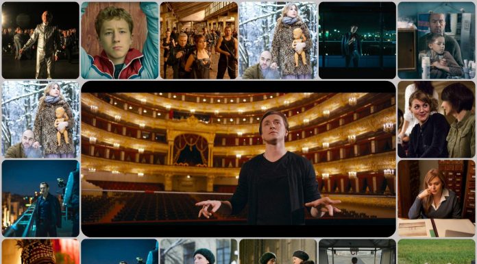 «Кинотавр-2016»: обзор конкурсной программы фестиваля