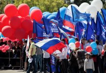 Воистину Первомай!