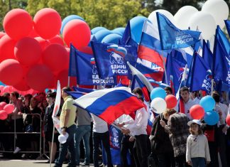 Воистину Первомай!