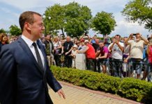 Дмитрий Медведев про индексацию пенсий