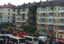 Несущаяся вниз стена