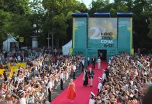 «Кинотавр-2016»: в поисках бриллиантов