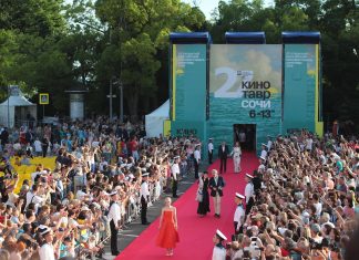 «Кинотавр-2016»: в поисках бриллиантов