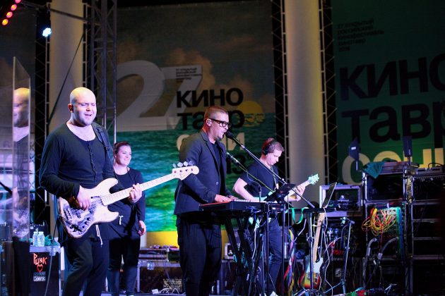Выступление Therr Maitz на фестивале "Кинотавр". Фото: Валерий Перевозчиков.