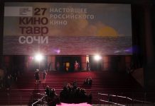 Сегодня станут известны победители фестиваля «Кинотавр»