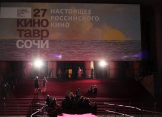Сегодня станут известны победители фестиваля «Кинотавр»