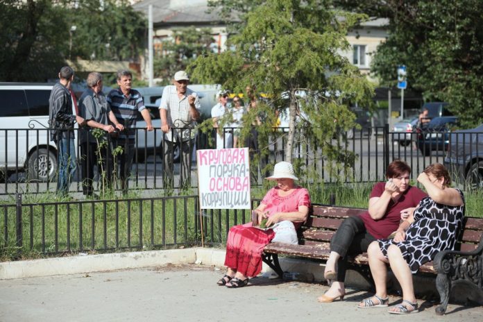Митинг в микрорайоне КСМ, 21 июня 2016 года. Сочинские новости. Фото: Валерий Перевозчиков.