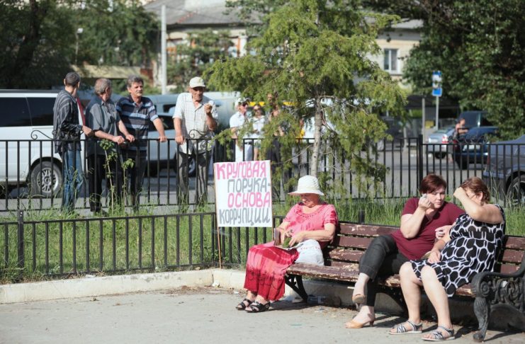 Митинг в микрорайоне КСМ, 21 июня 2016 года. Сочинские новости. Фото: Валерий Перевозчиков.