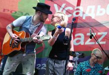 Горный джаз на вершинах Сочи Группа Фрукты. Усадьба-Jazz 2016. Фото Александр Фролов.