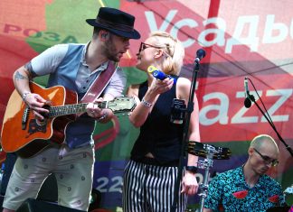 Горный джаз на вершинах Сочи Группа Фрукты. Усадьба-Jazz 2016. Фото Александр Фролов.