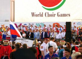 Тайвань недоволен Всемирными хоровыми играми в Сочи