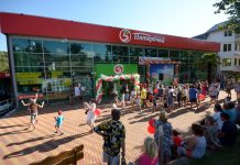 В Сочи появился новый магазин «Пятёрочка»