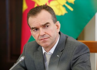 Губернатор Кондратьев: частный сектор надо выводить из тени