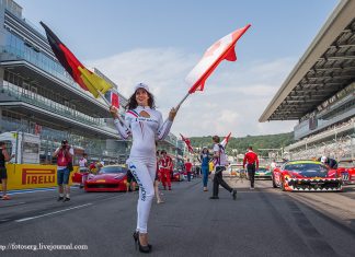 Автошоу Ferrari Racing Days в Сочи
