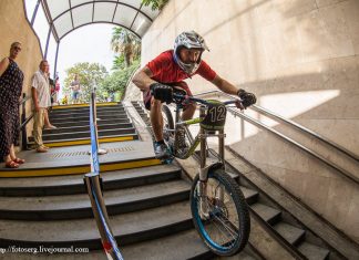 Велогонка Drive Urban Downhill 2016