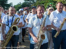 Фестиваль Акваджаз. Сочи.