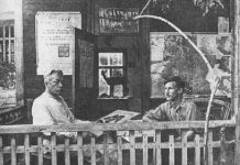 Первая краснополянская турбаза и её директор Энгель