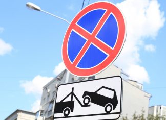 На улицах Сочи установят новые дорожные знаки