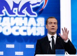 В Сочинском округе «Единая Россия» набрала более 60%