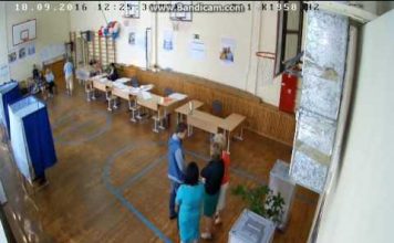 В Ростове возбуждено уголовное дело по статье «фальсификация итогов голосования»