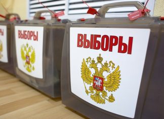 В Сочи открыты 220 участков для голосования