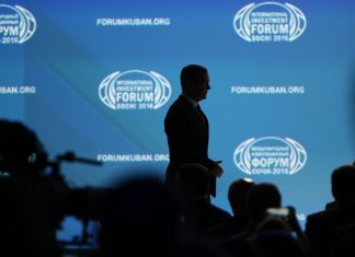 На форуме «Сочи-2016» поговорили о качестве госуправления