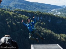 Skypark BASE days 2016, Сочи. Фото: Сергей Кулаков.