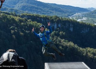 «Skypark BASE days 2016» Skypark BASE days 2016, Сочи. Фото: Сергей Кулаков.