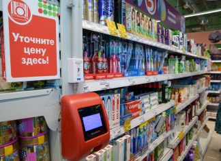 В Сочи сотрудник «Пятерочки» избил покупательницу