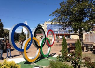 Арест генерала ФСО и обыски в администрации Сочи