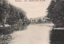 Невезучий Ганьков