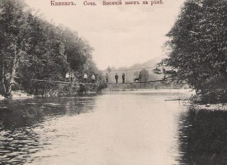 Невезучий Ганьков