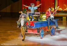 Новогодняя сказка «Новые Бременские музыканты на льду»