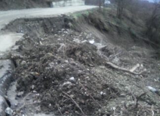 Бесхозяйственность. Безответность. Безнаказанность?