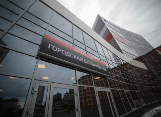 Горбольница №4: хамство и безразличие