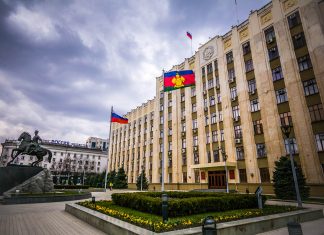 Вице-губернатора Кубани допросили по делу о хищении средств из краевого бюджета