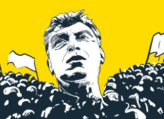 Прямая трансляция марша памяти Бориса Немцова