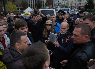 200 человек в Сочи вышли на акцию против коррупции